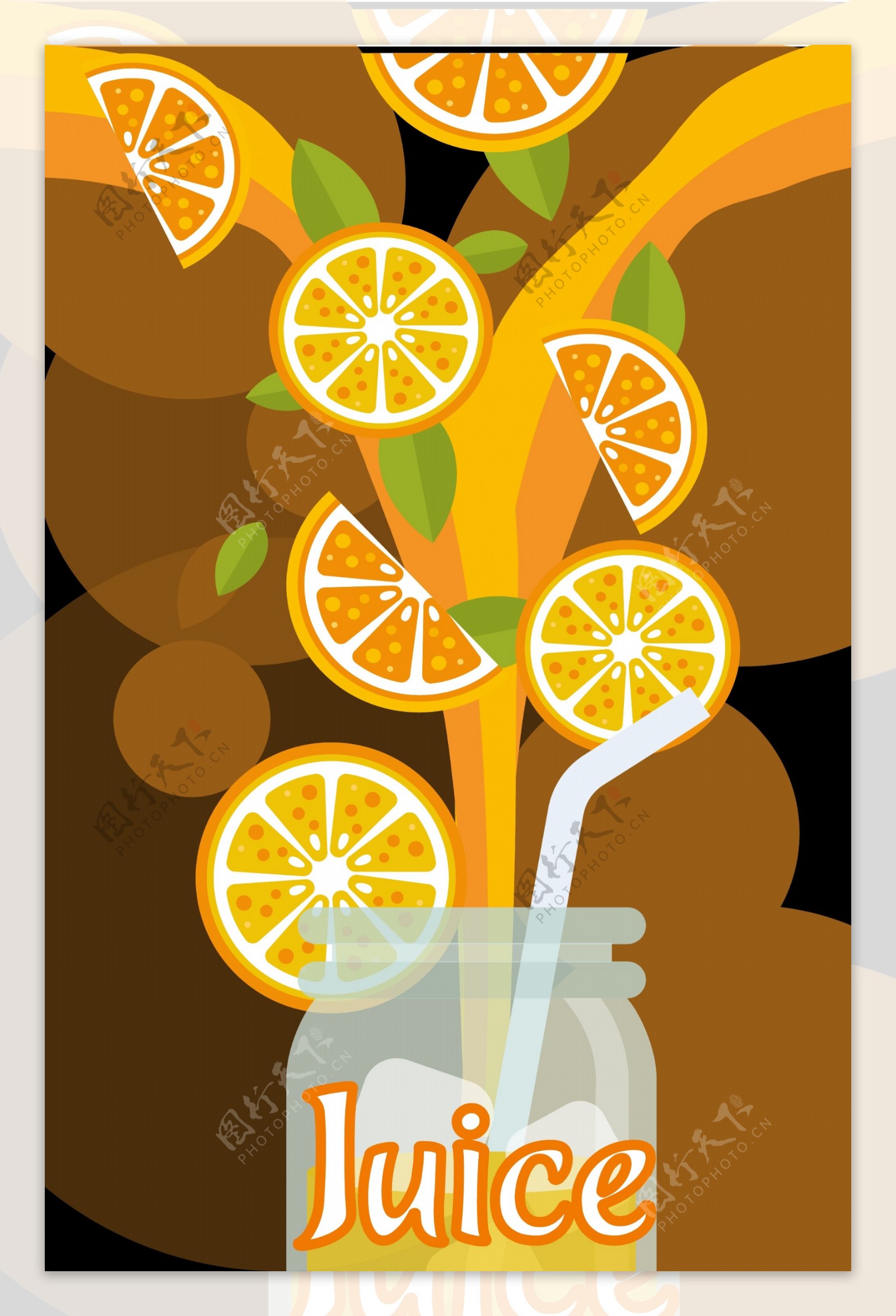 创意水果果汁海报