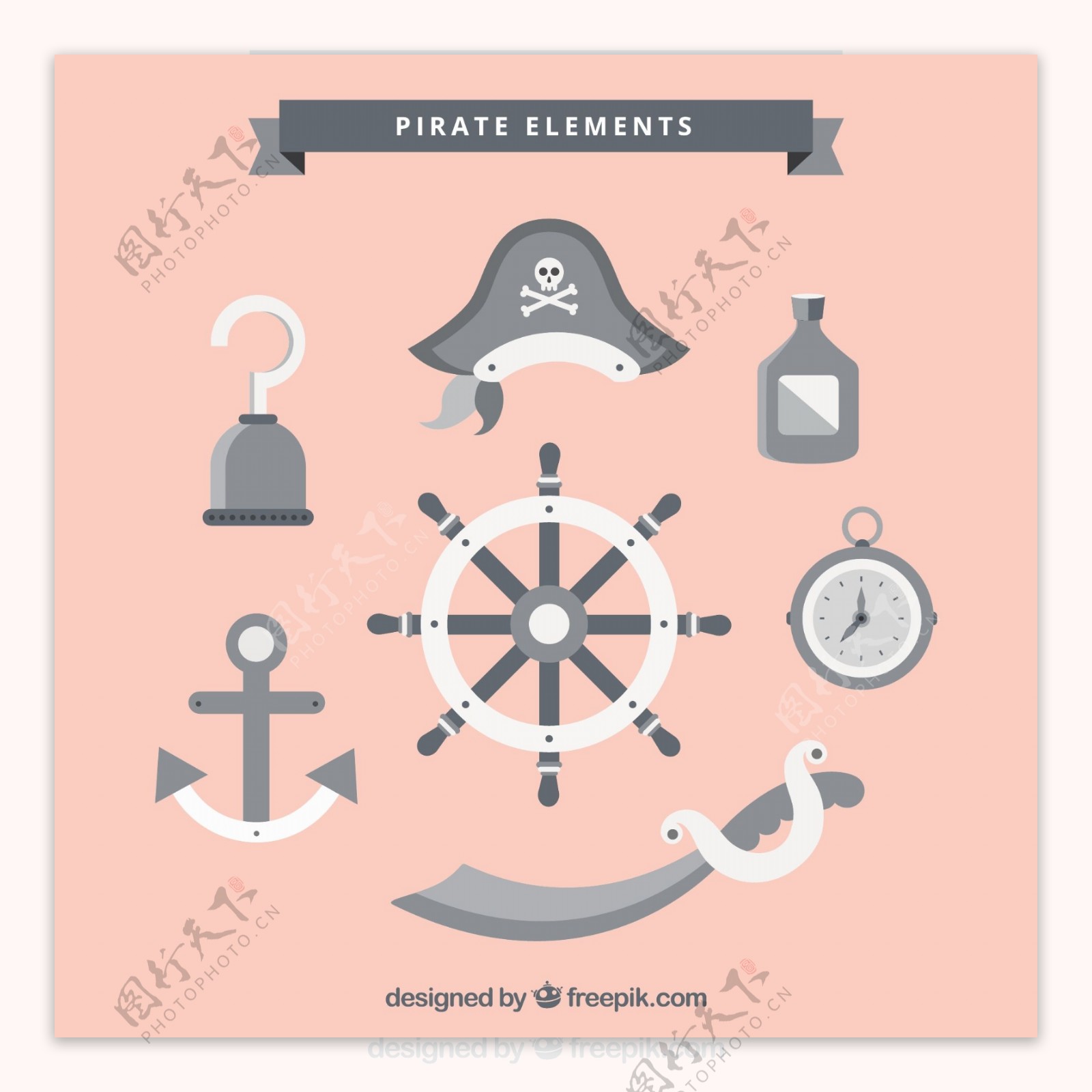 方向舵与各种海盗元素图标