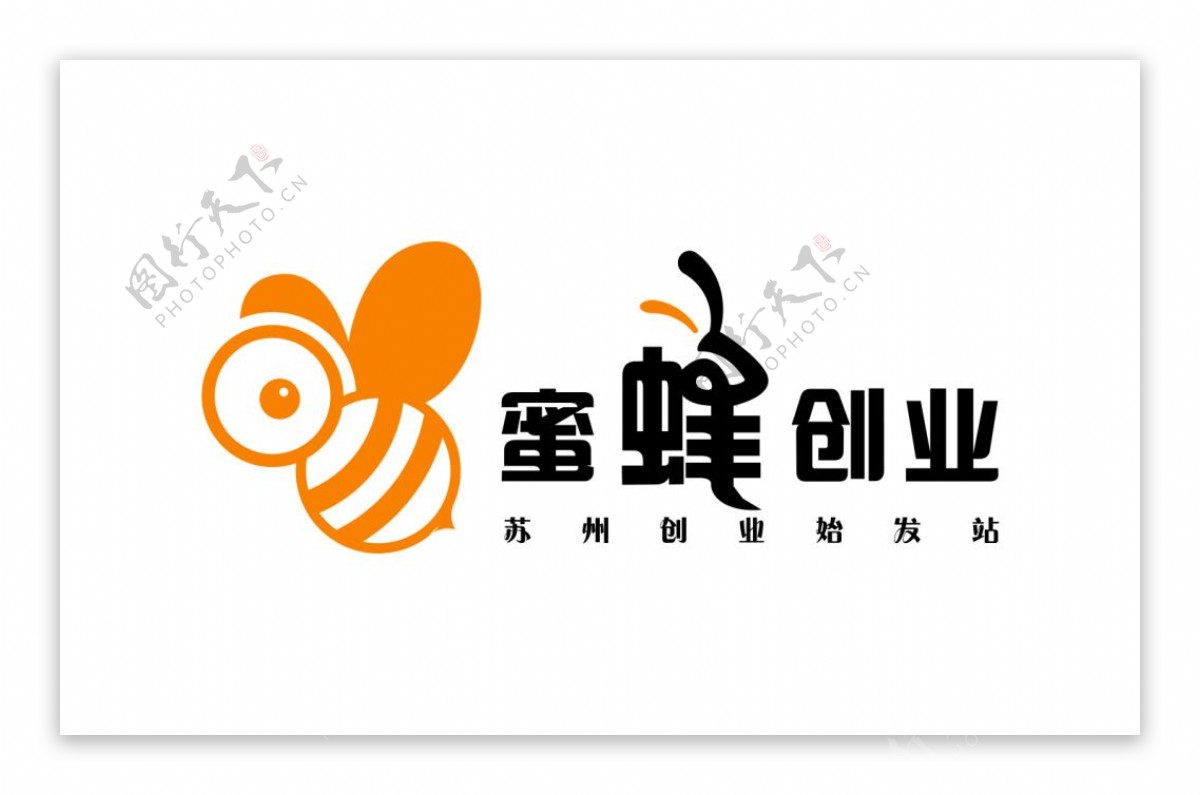 蜜蜂创业