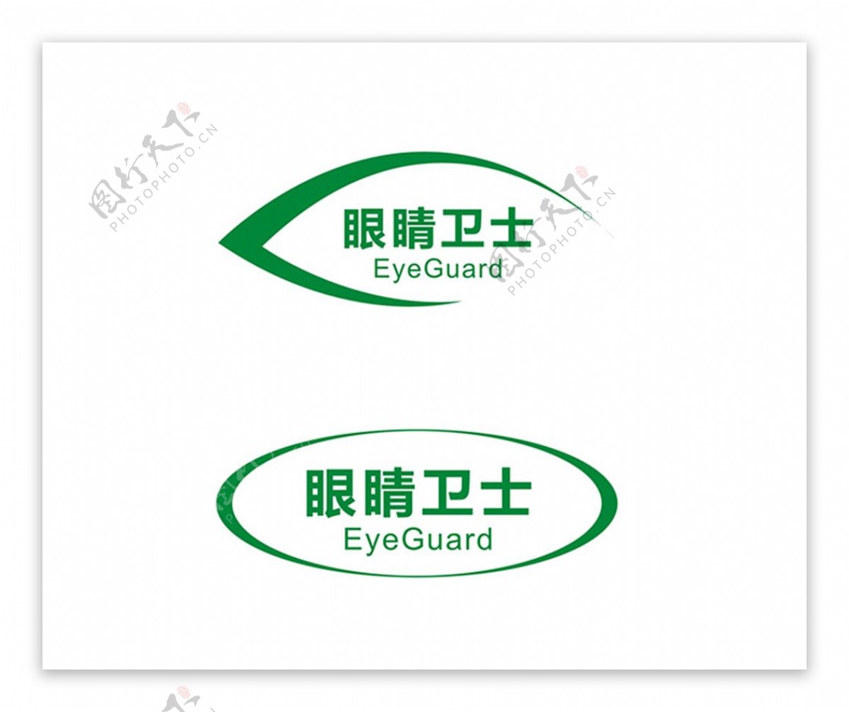 眼睛logo设计logo设计