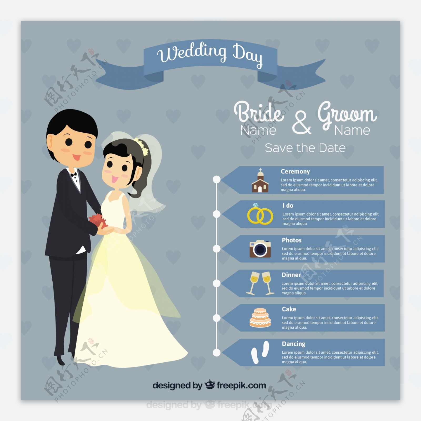 可爱的婚礼infography