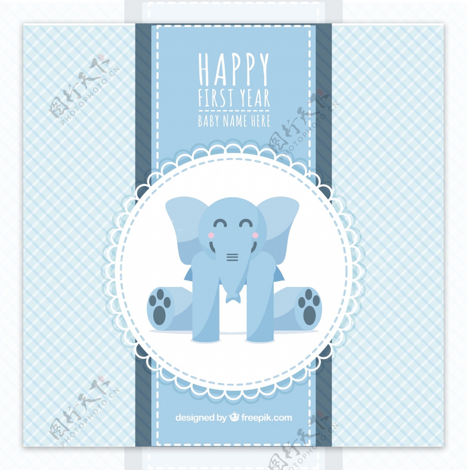 第一张生日卡和一只大象