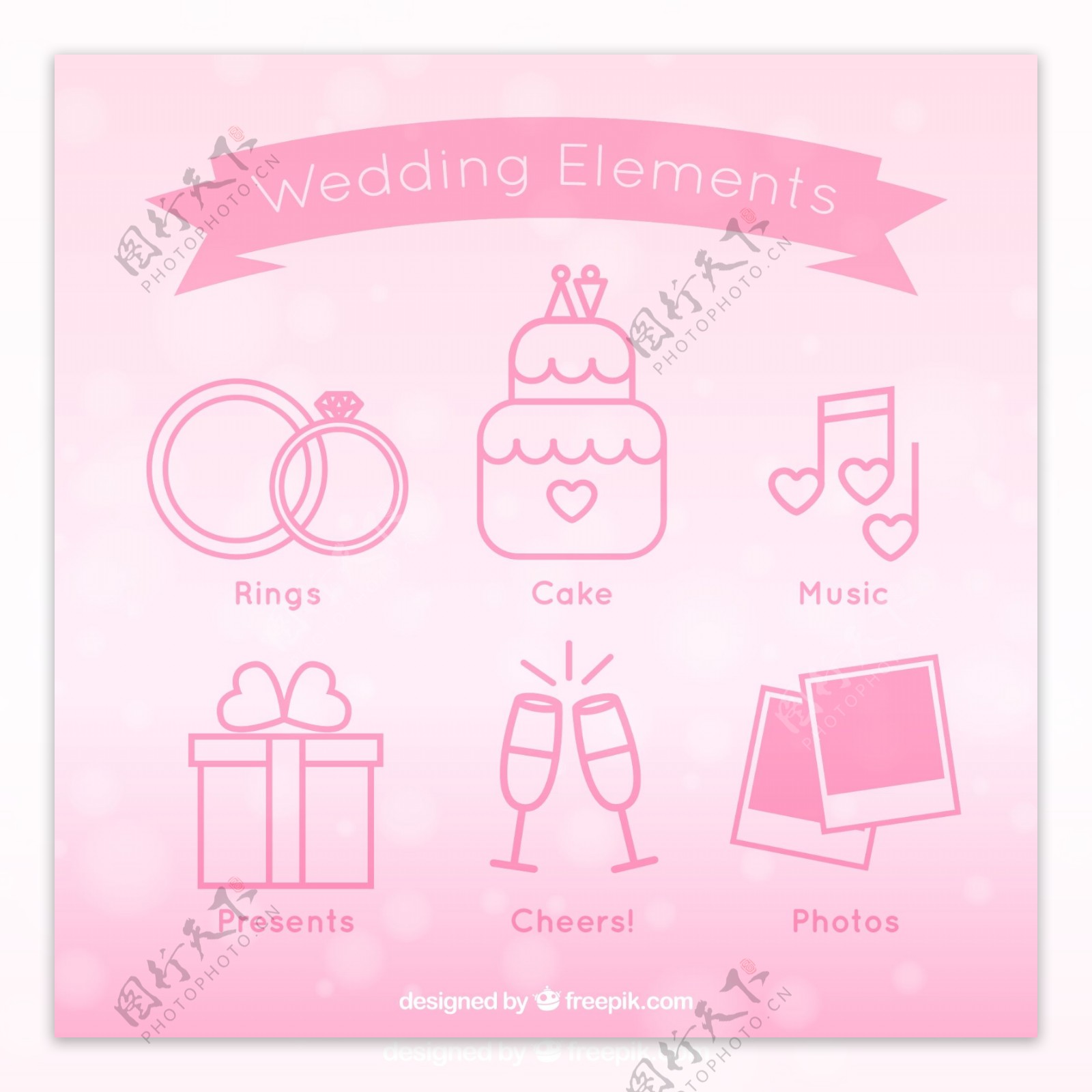 6粉红婚礼元素矢量图标