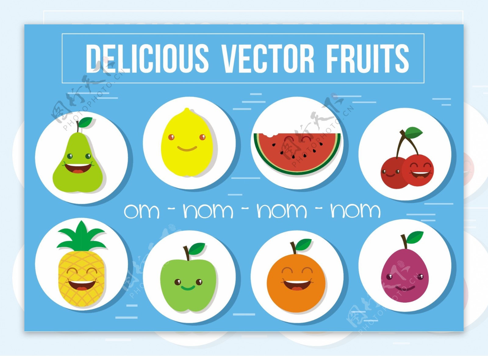 水果食材图标