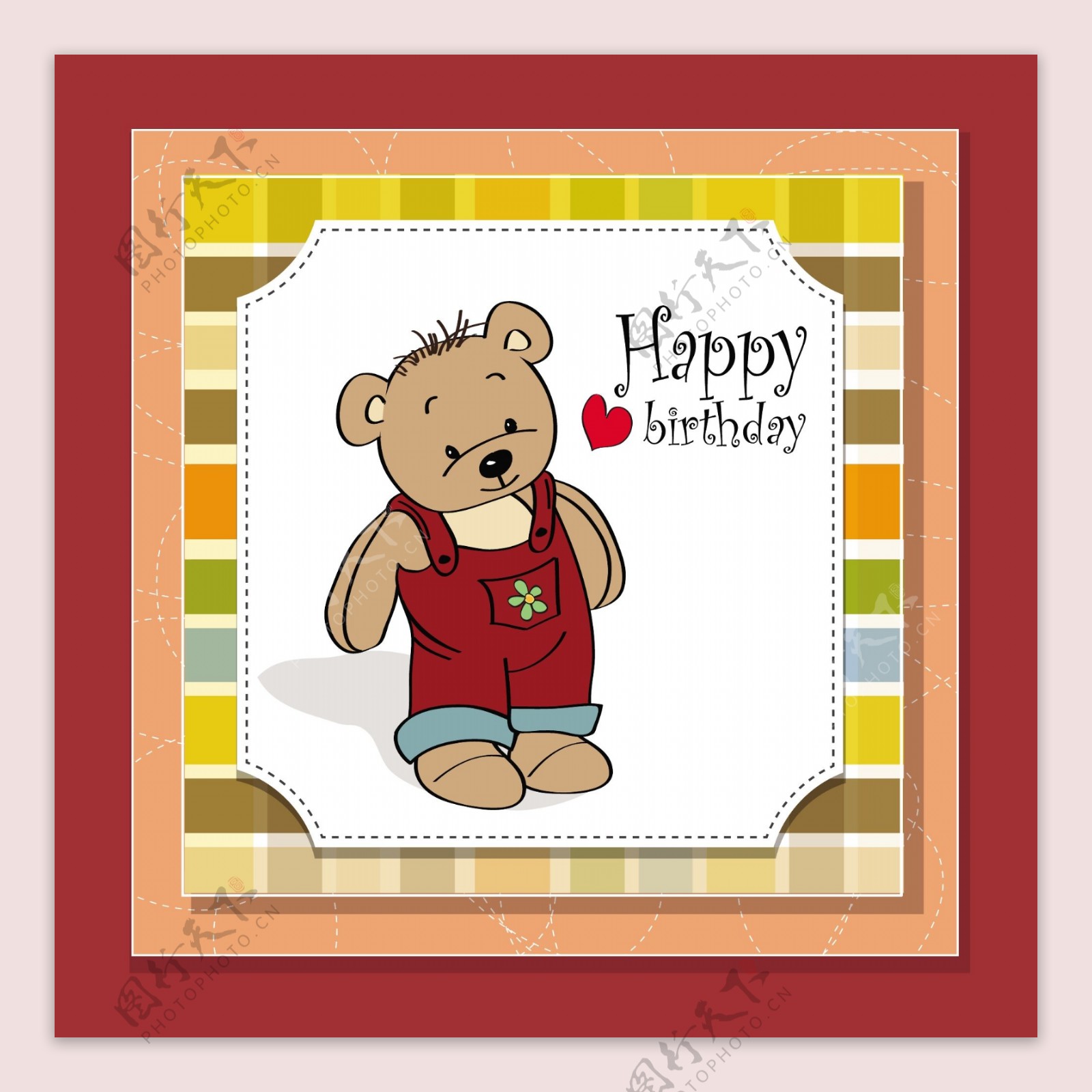 生日贺卡与可爱的泰迪熊