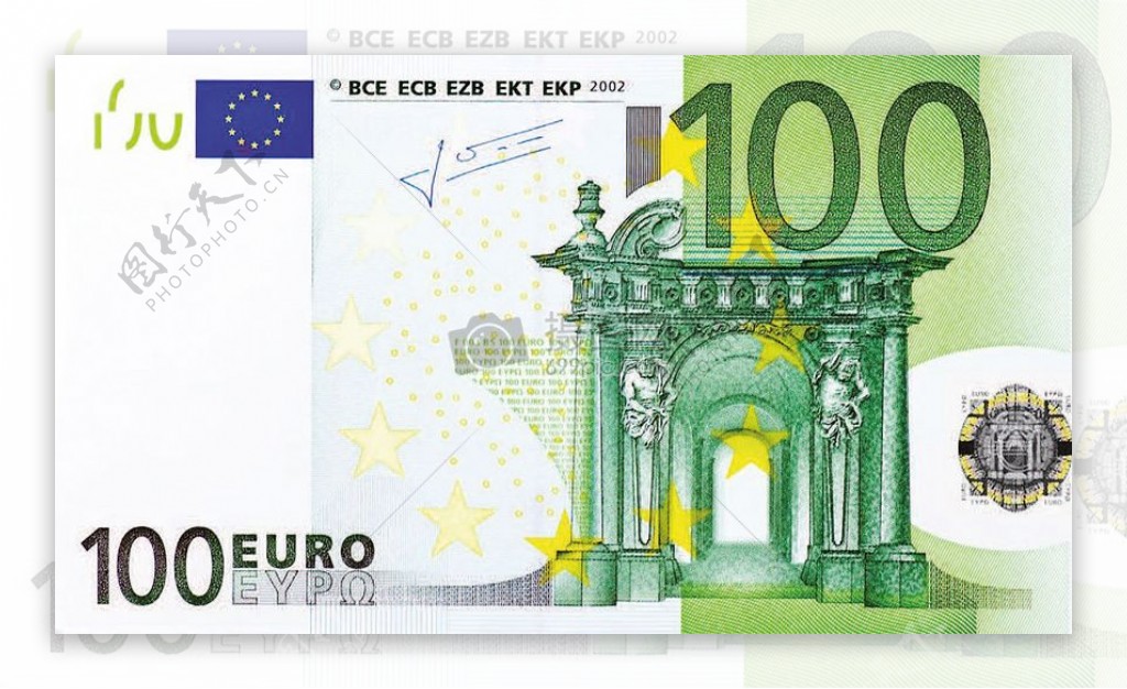 100欧元正面近照