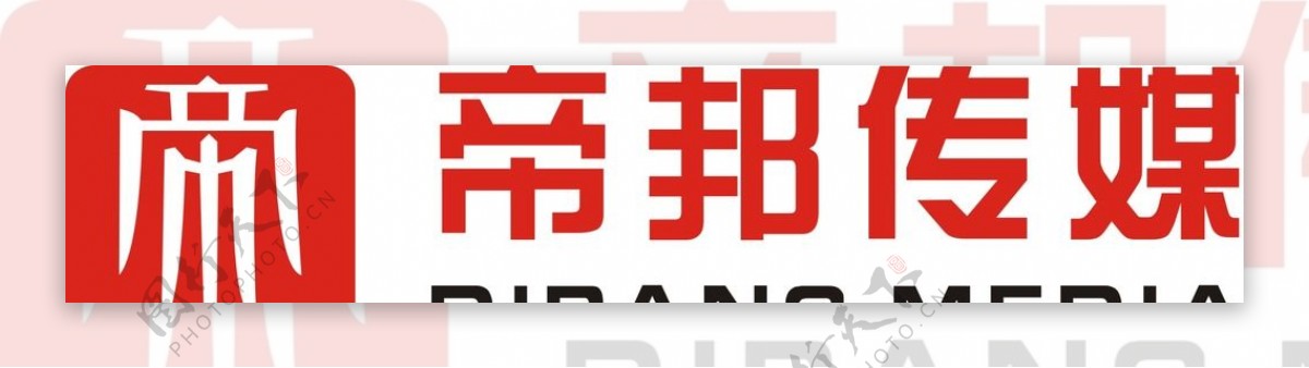 文化传媒logo