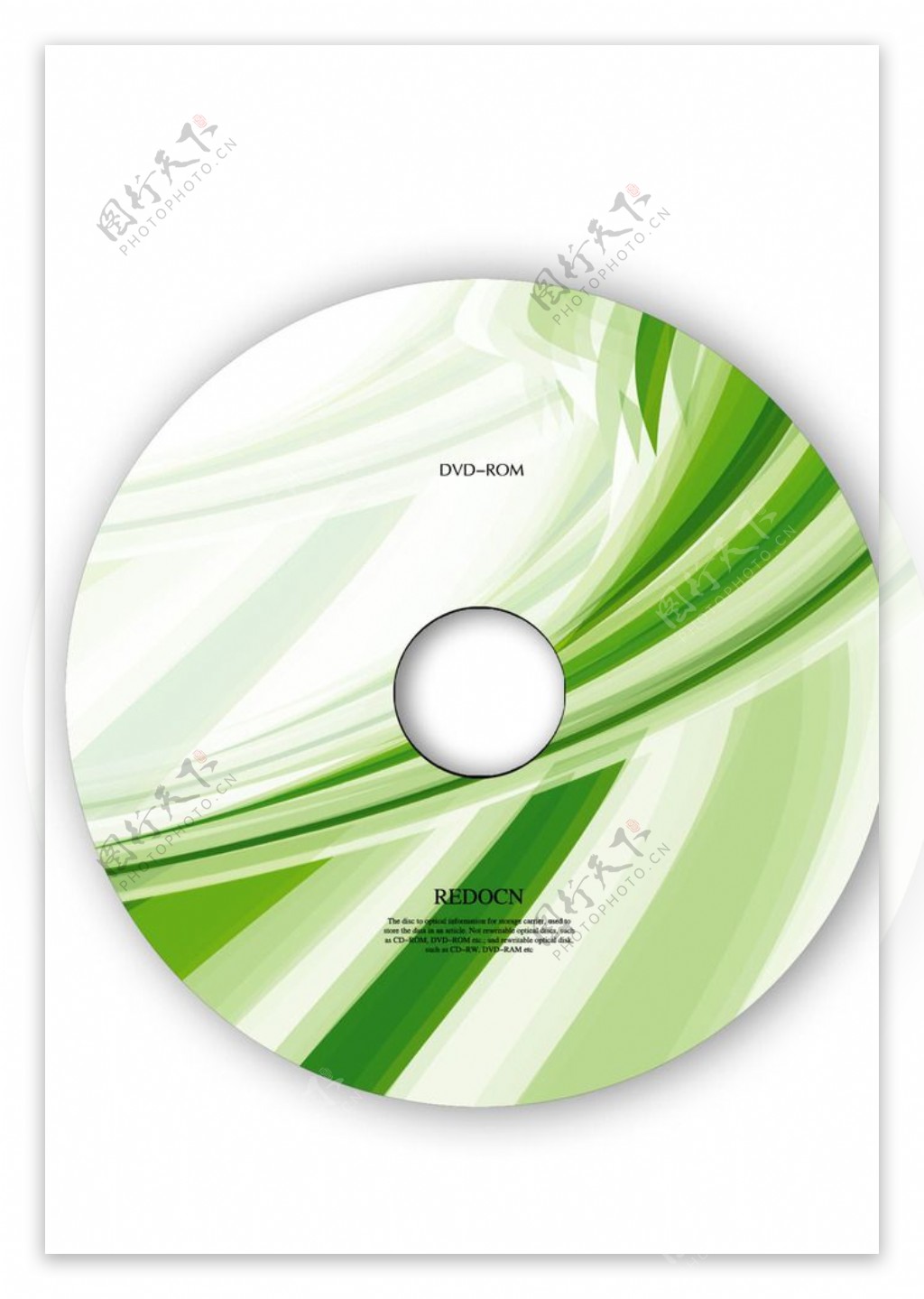 绿色动感线条光盘设计
