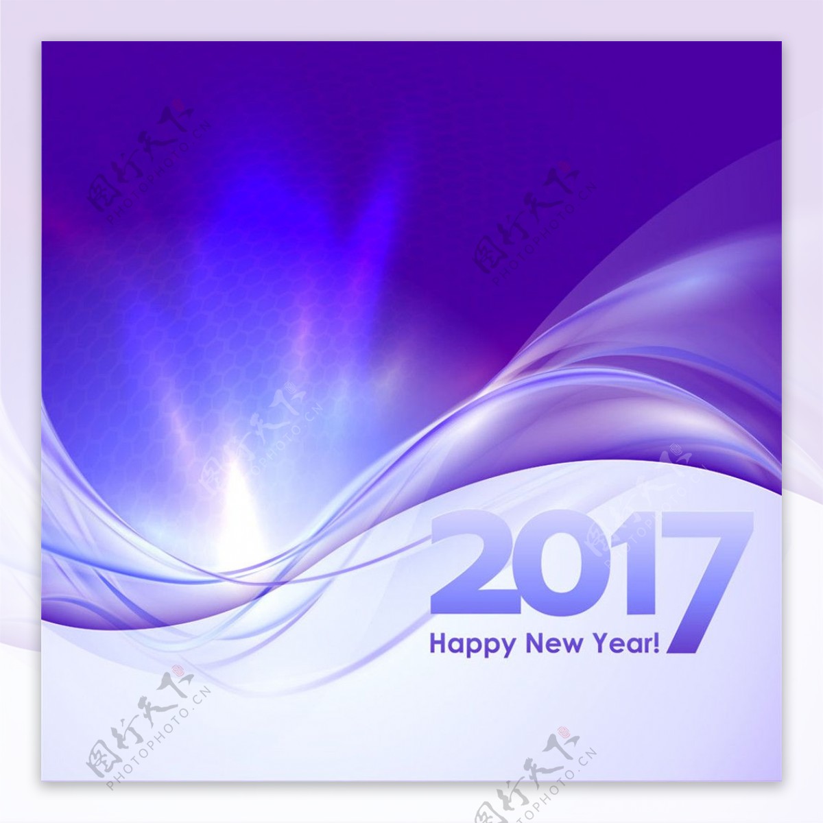 紫色曲张2017字体海报图片