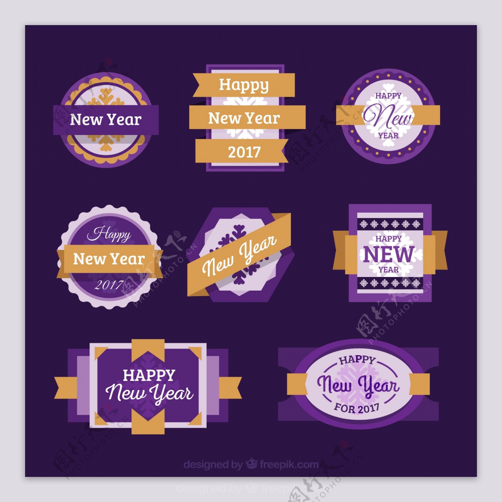 紫色新年徽章