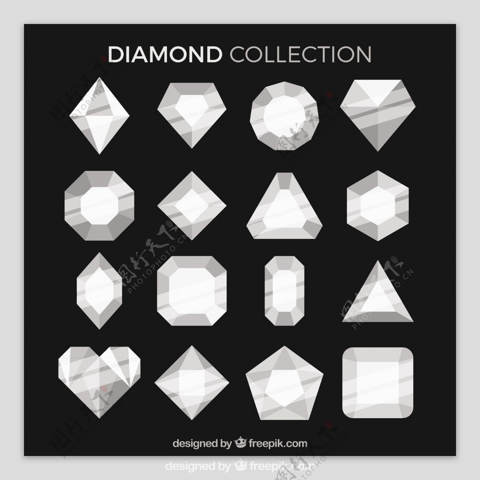 平面设计中的钻石收藏