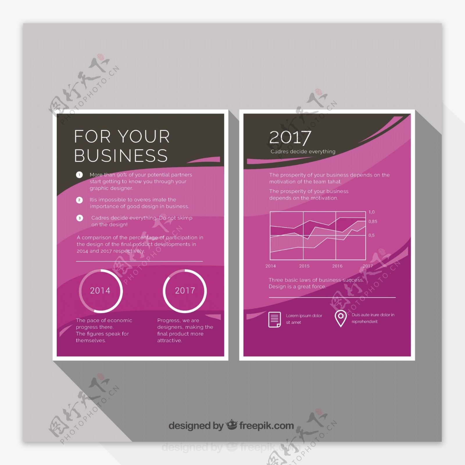 黑紫色波纹图形商业手册模板