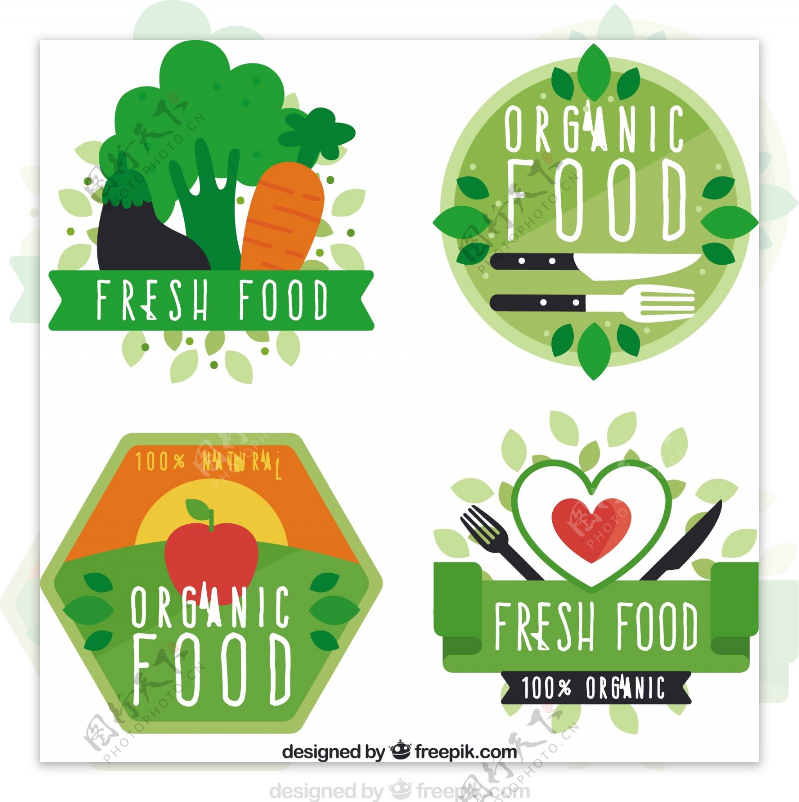 几种有机食品贴纸图标
