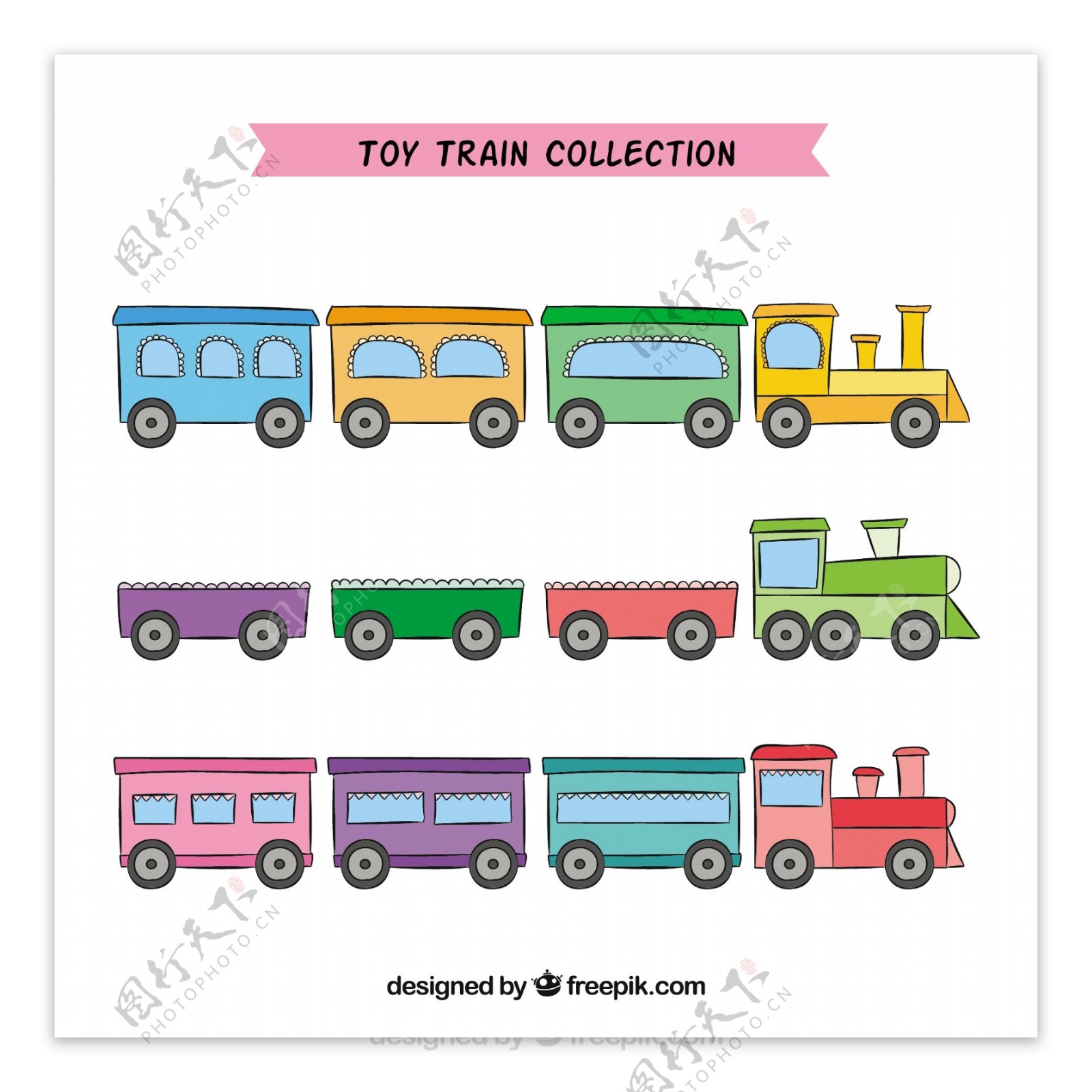 色彩柔和的各种玩具火车插图
