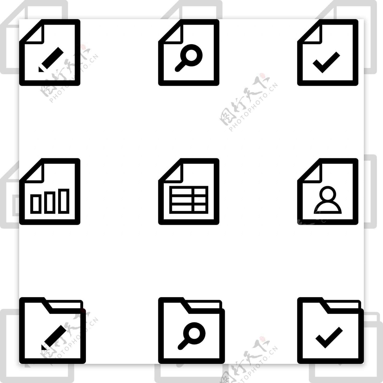 商务办公ICON图标标志图片