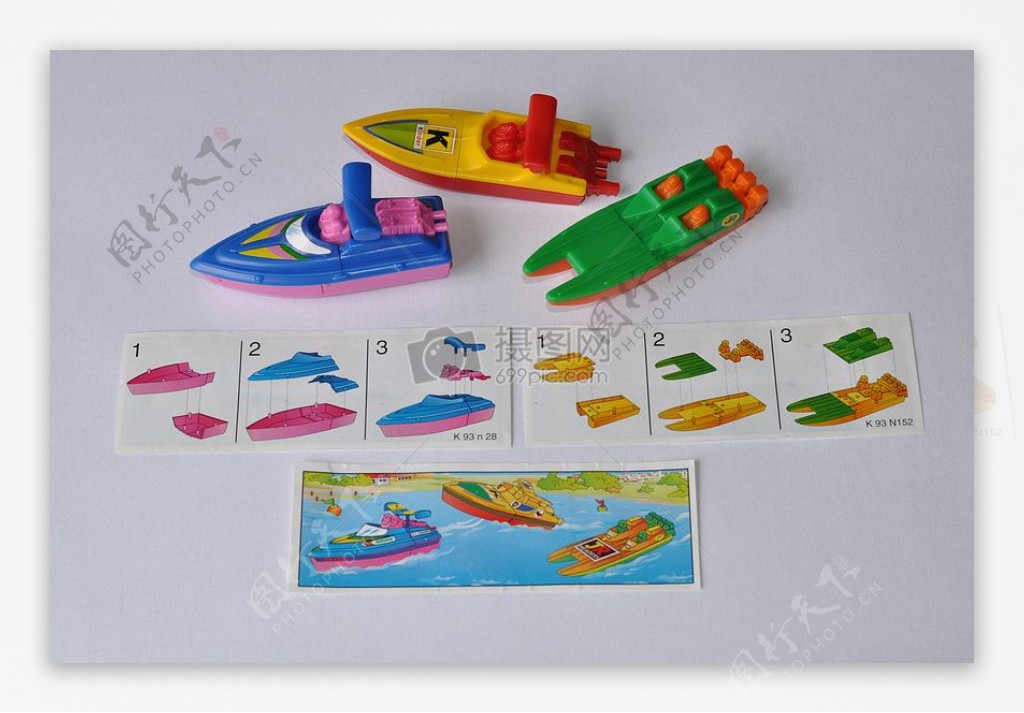 儿童塑料船玩具