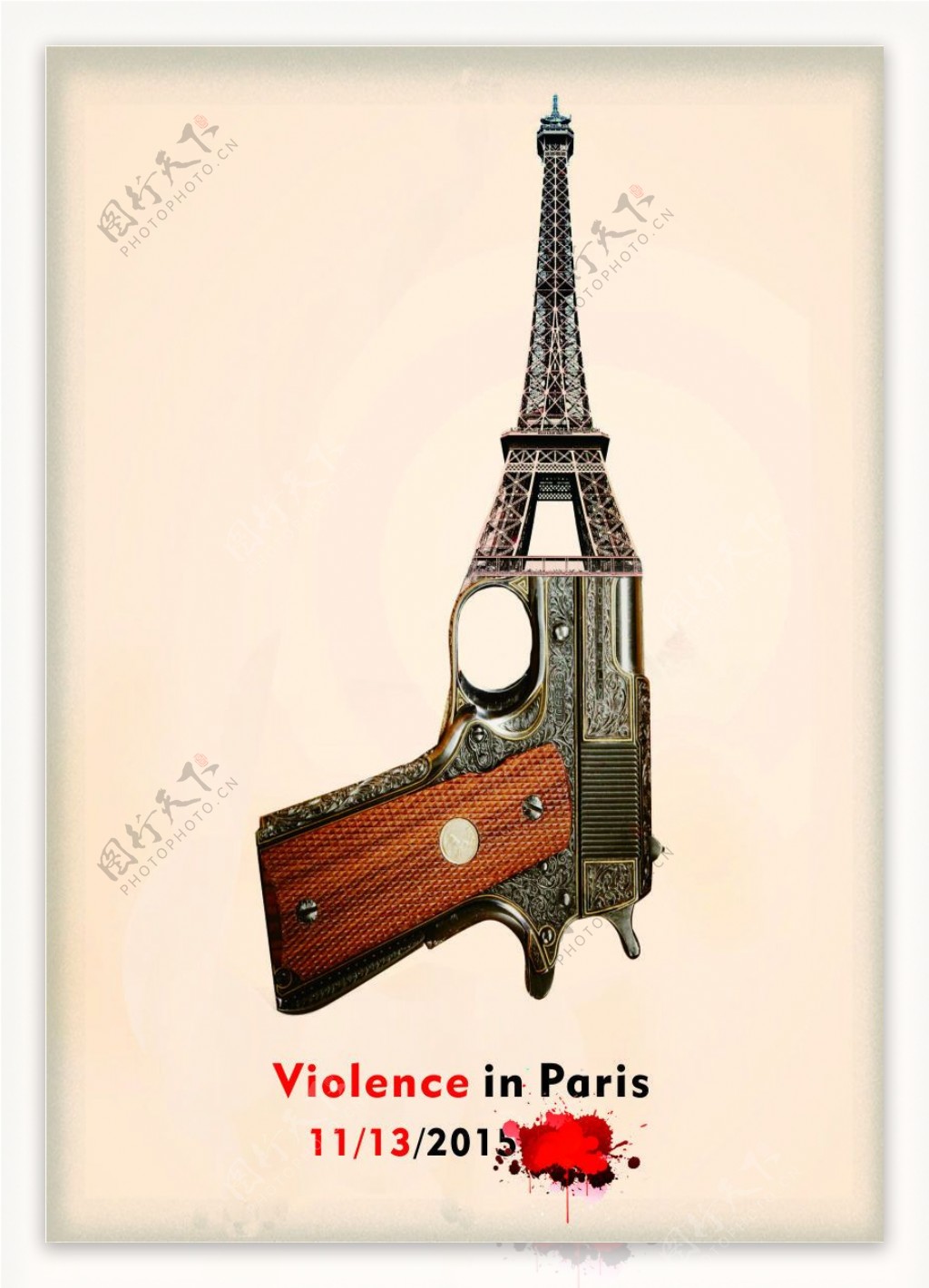 法国巴黎公益海报