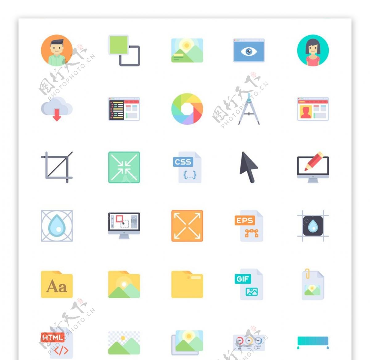 100枚网页设计扁平图标