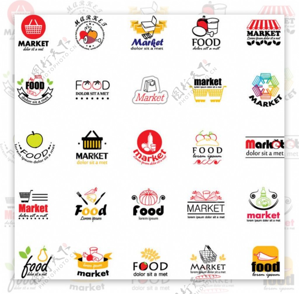 创意美食logo设计图片