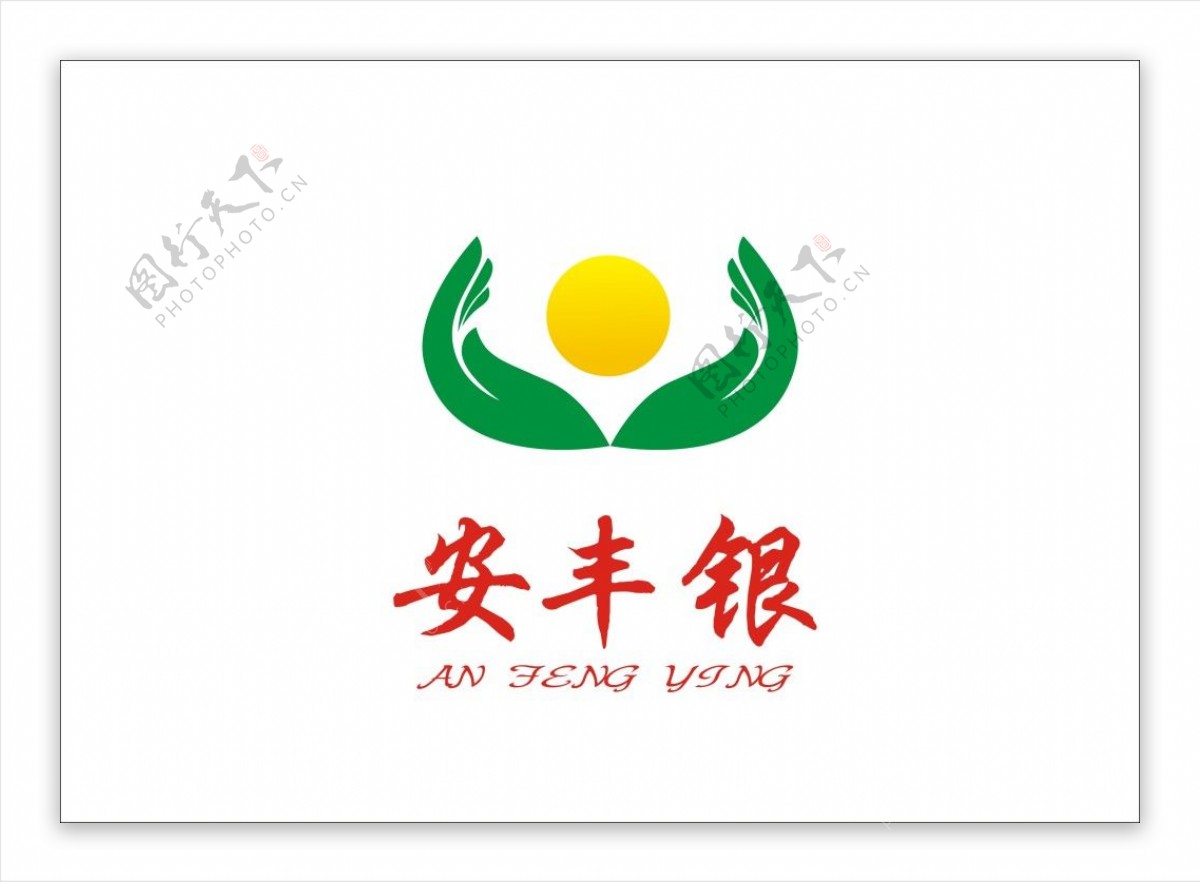 农业LOGO清新简约