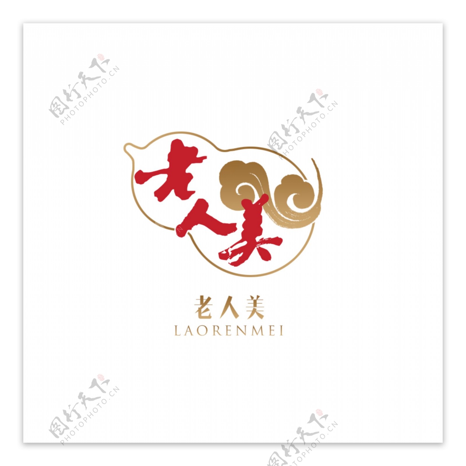 简约中国风logo设计