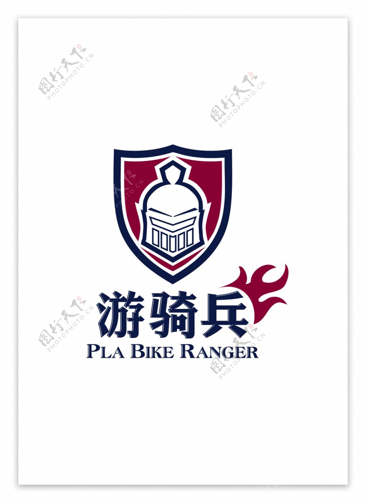 游骑兵logo