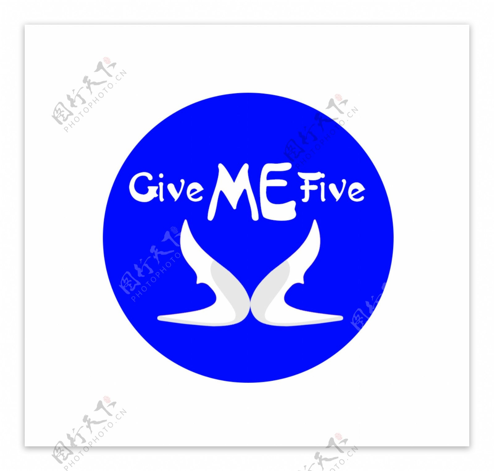 设计givemefive的logo