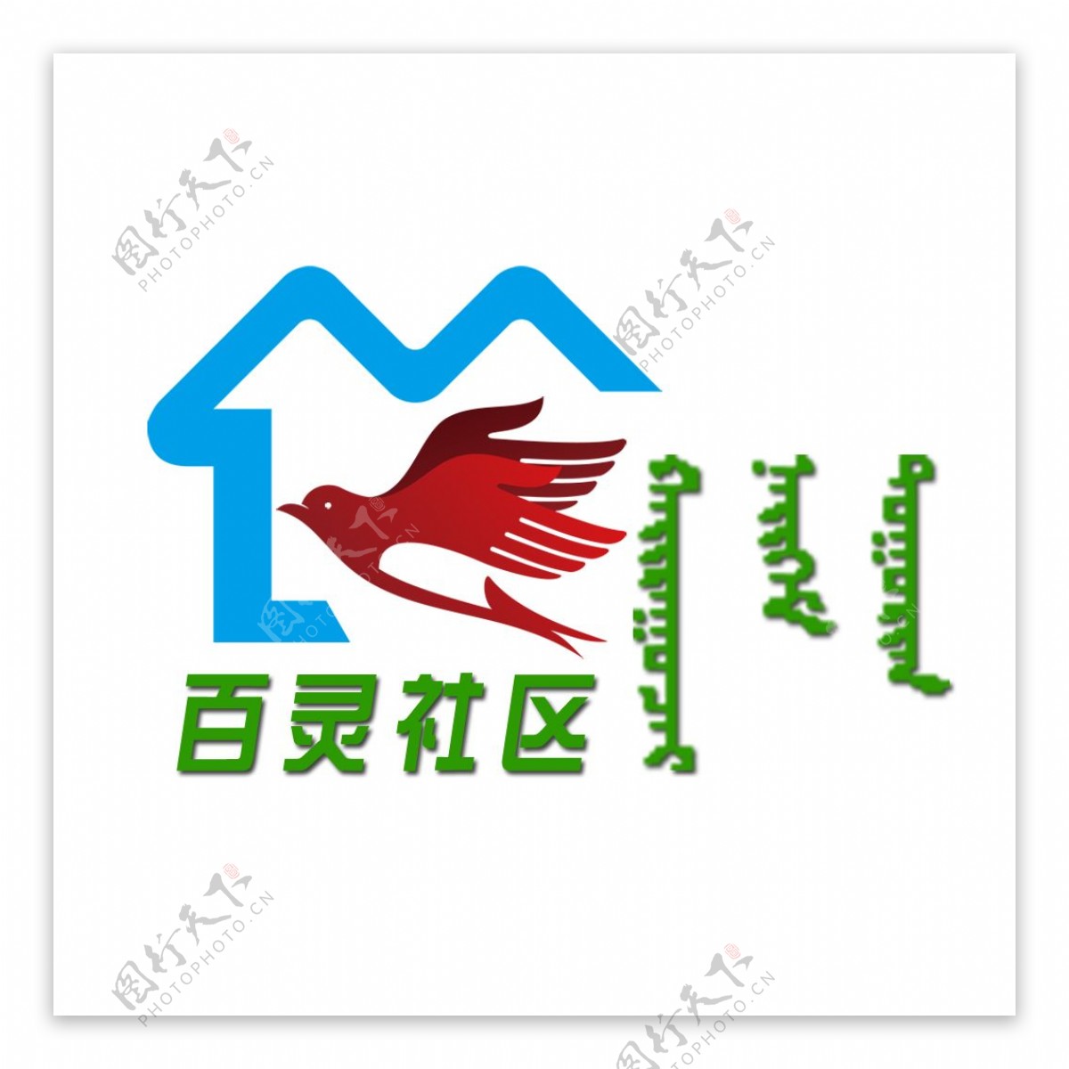 百灵社区logo
