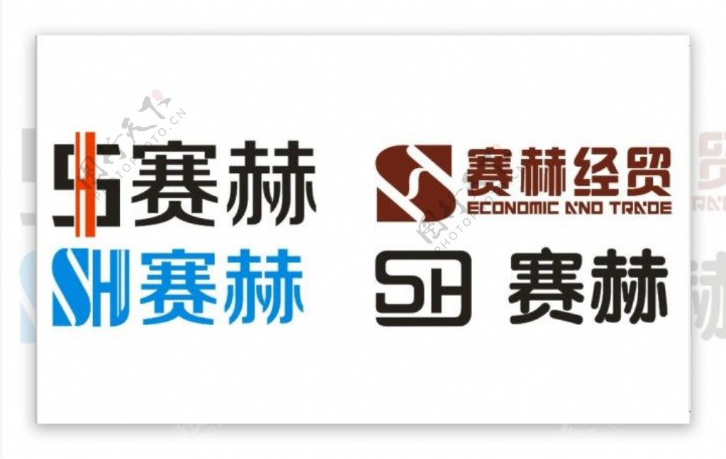 赛赫经贸LOGO