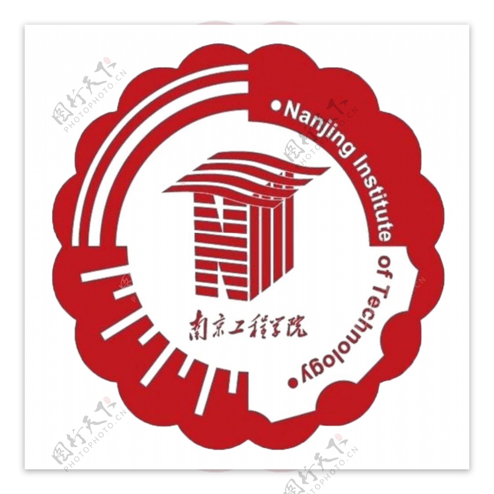 南京工程学院透明背景校徽