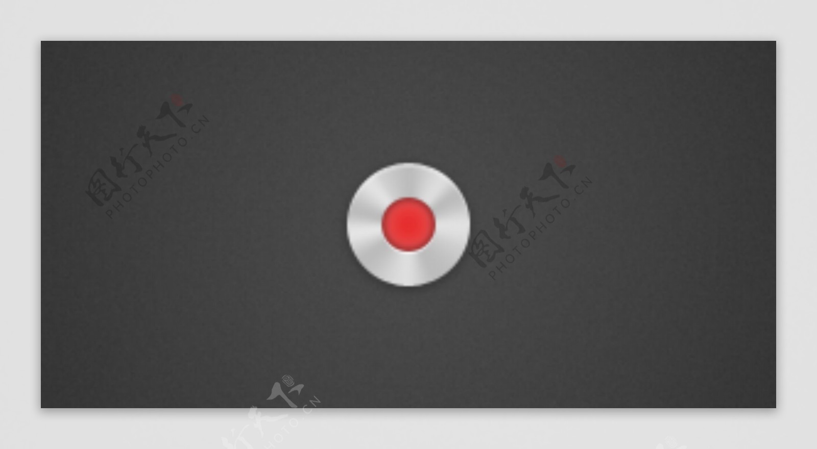 金属按钮UI设计图标按钮素材下载