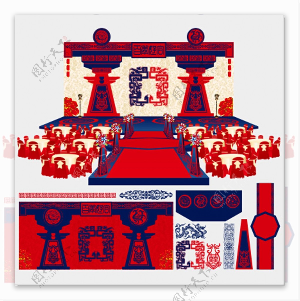 汉式古典婚礼背景