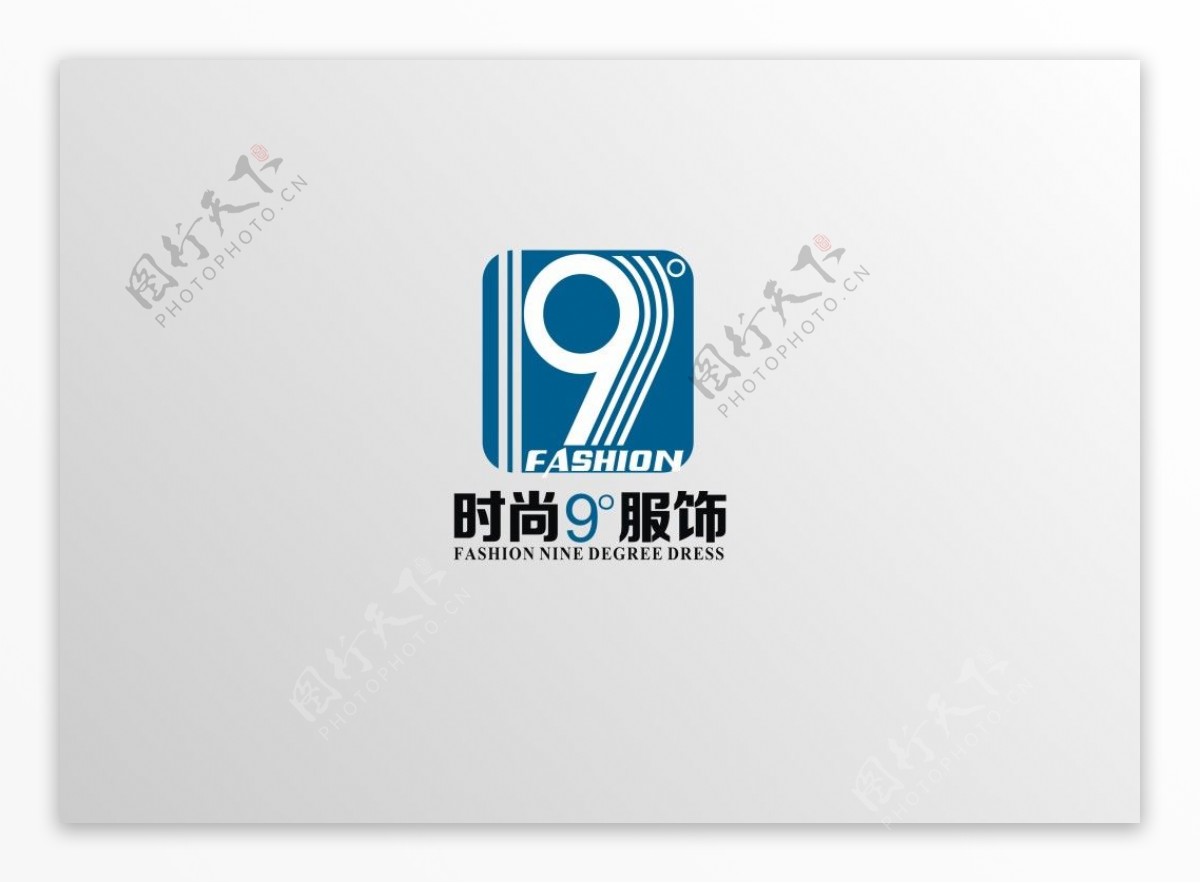 服饰logo蓝色logo企业logo
