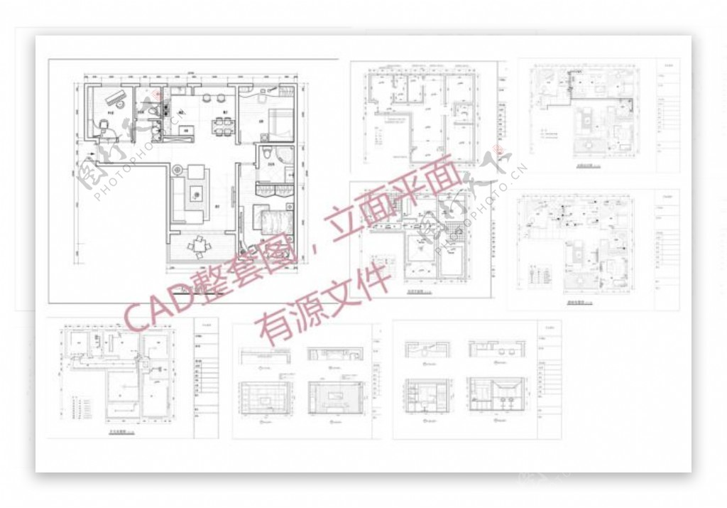 cad家装套图