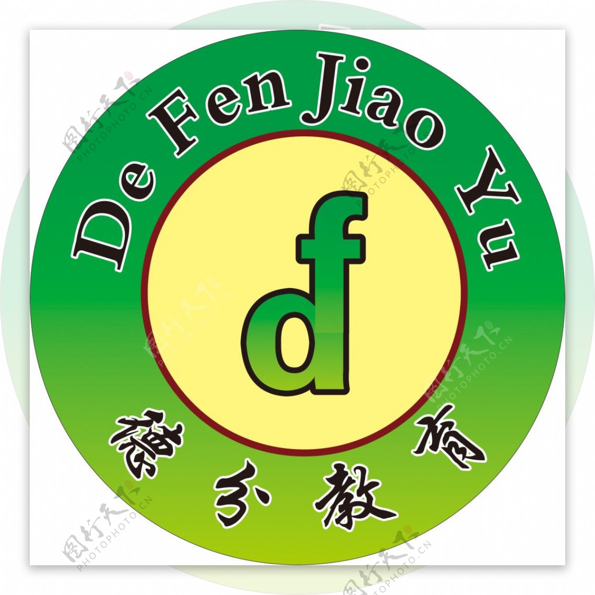 德分教育logo