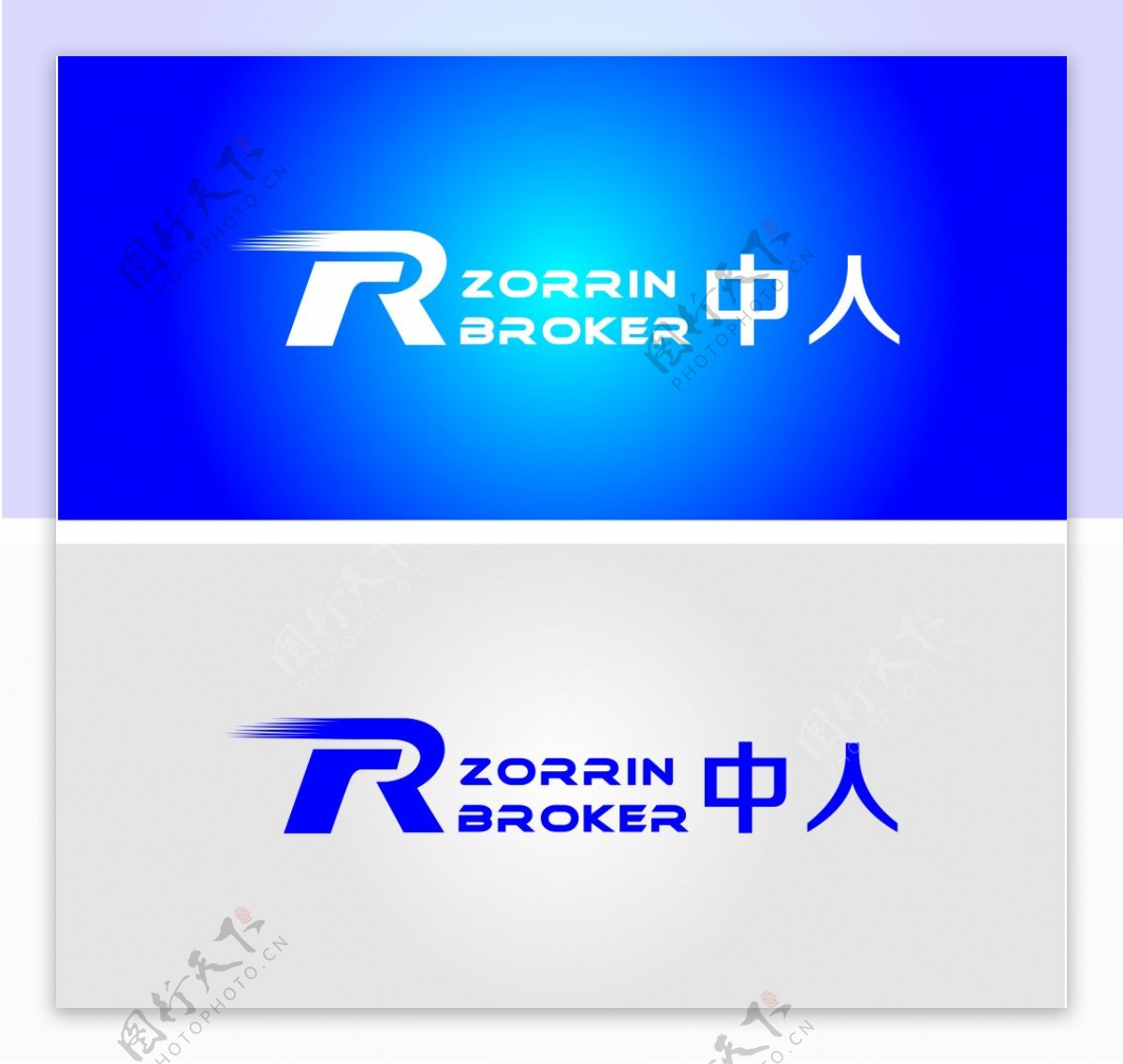 R创意logo