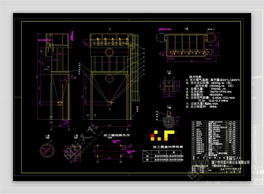 布袋除尘器机械图纸