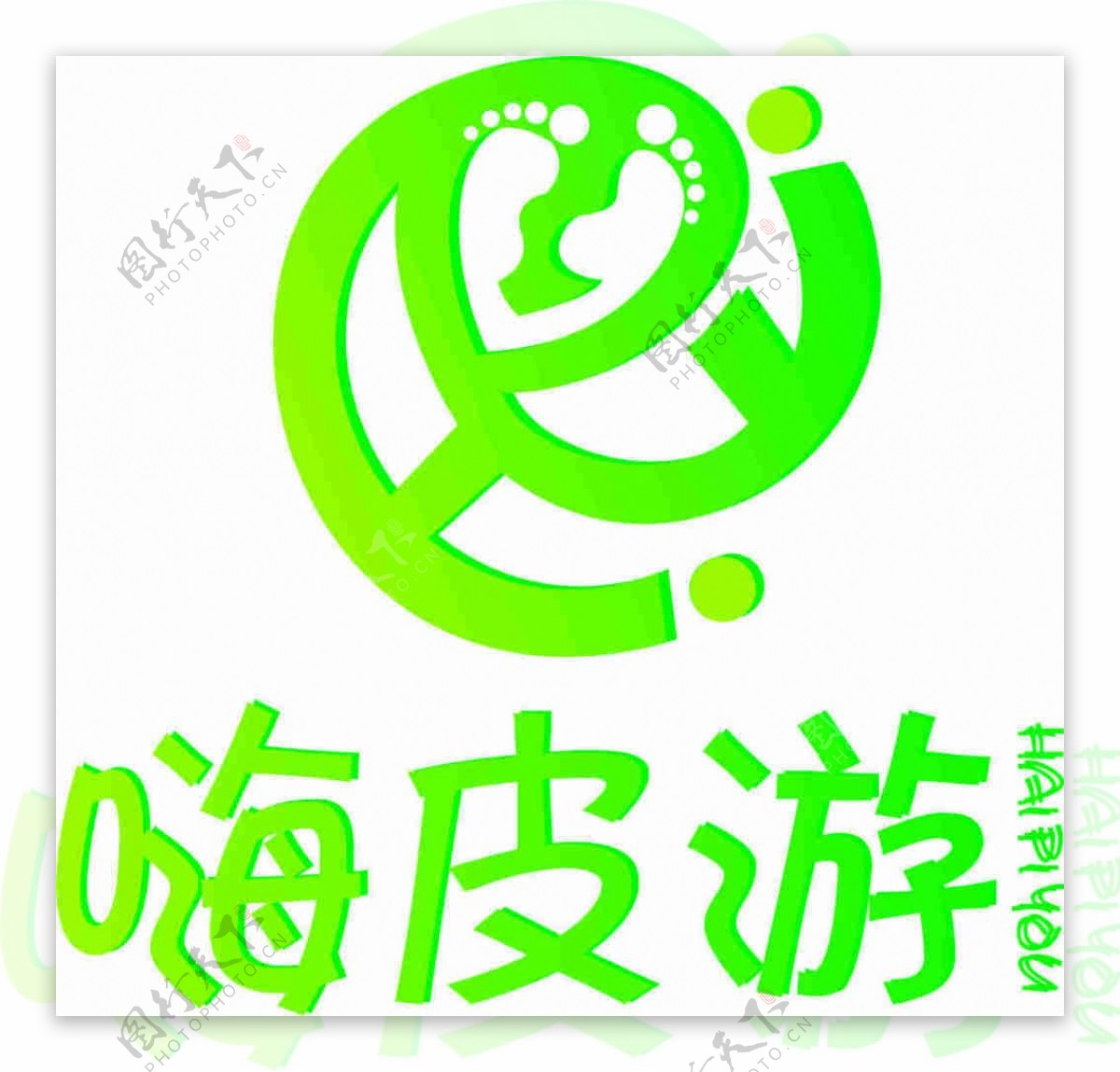 嗨皮游logo