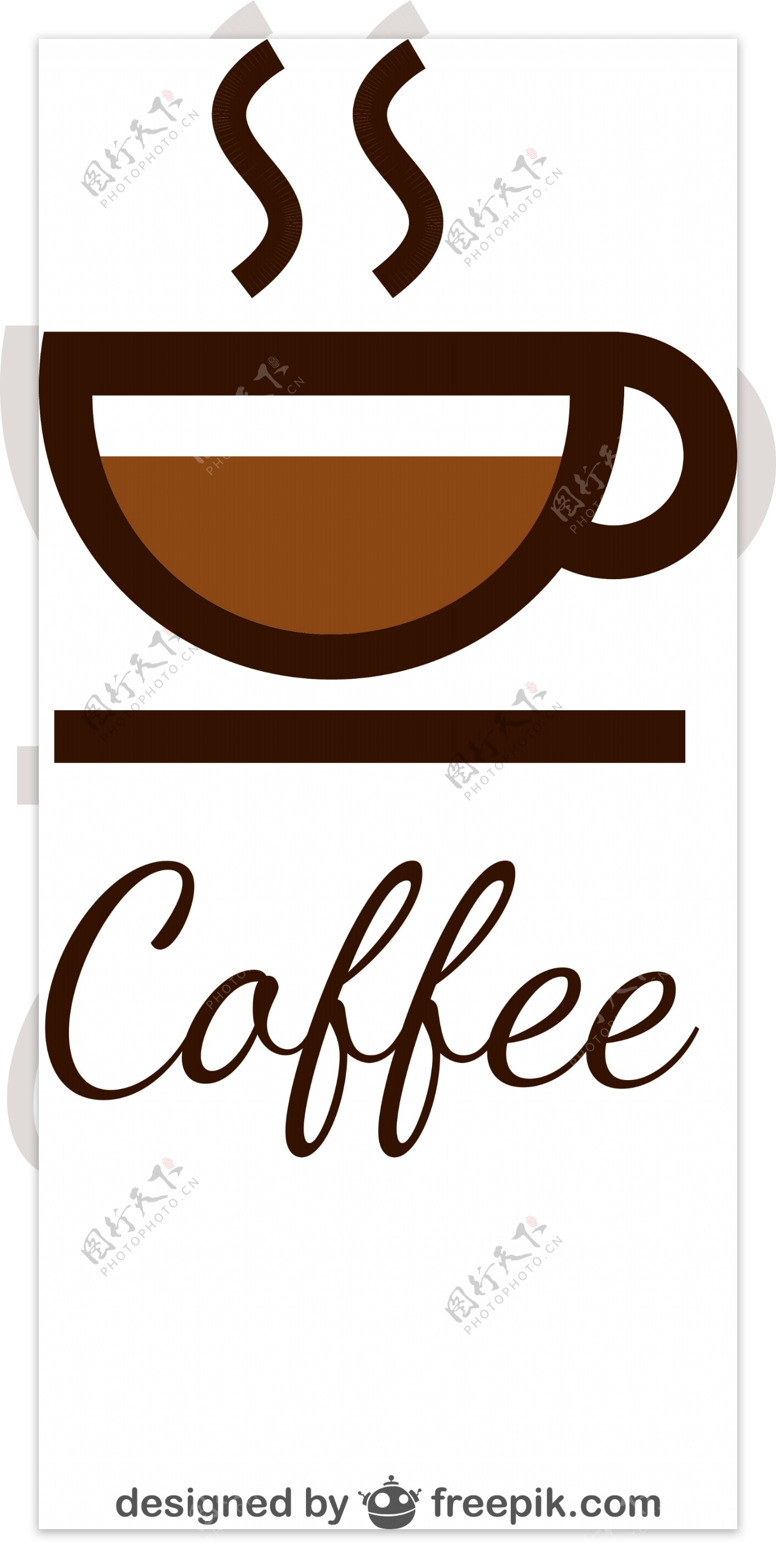 创意咖啡标志设计矢量素材