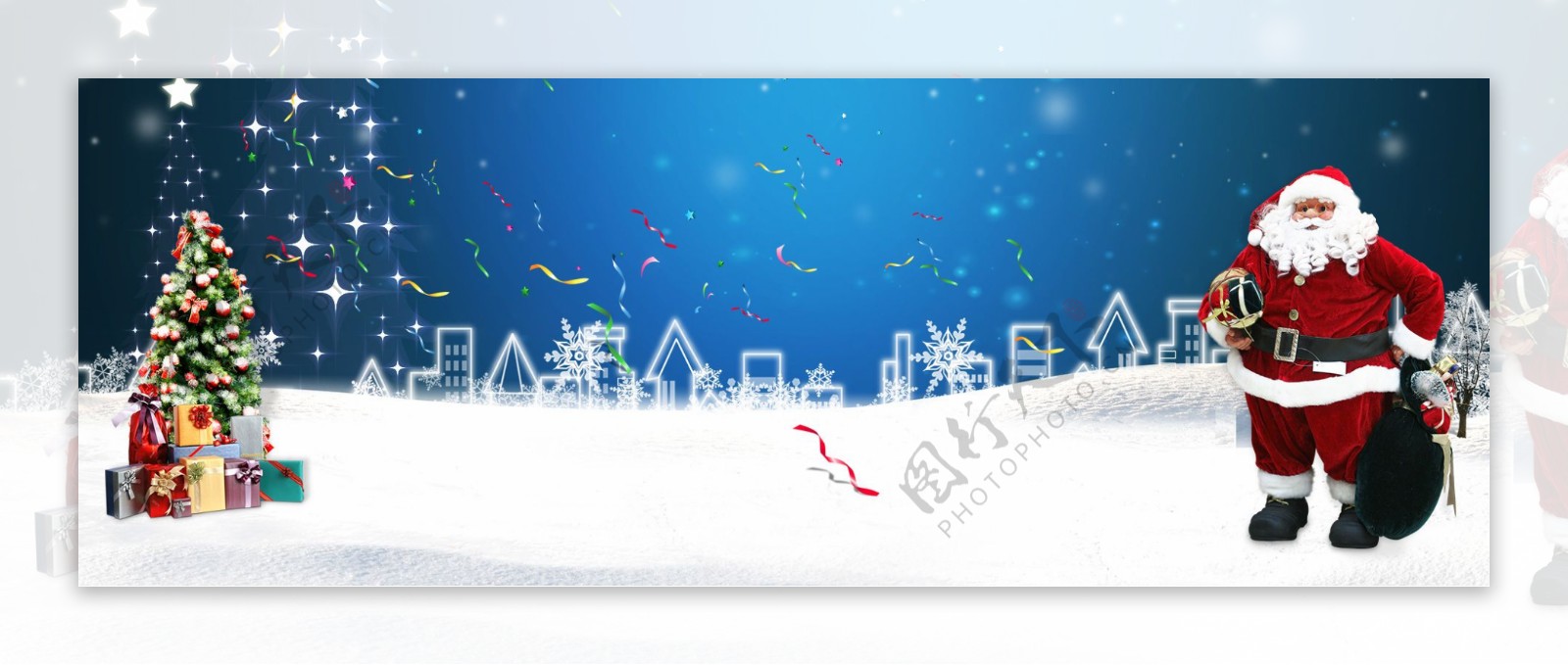 冬季圣诞梦幻背景banner