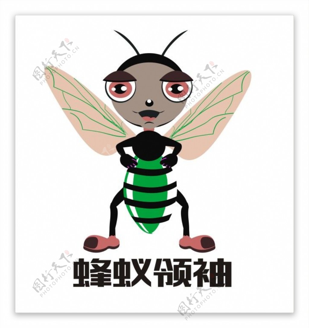 蜂蚁领袖logo
