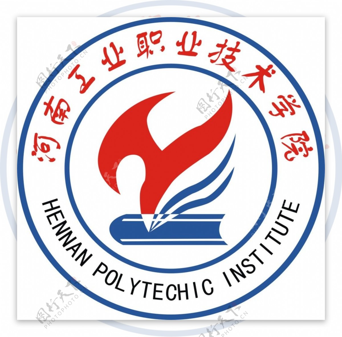 河南工业技术学院