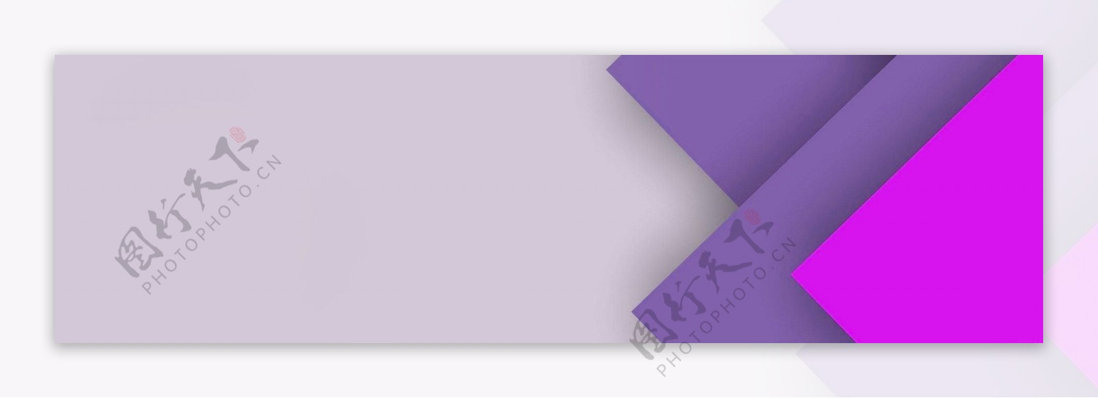 简约紫色banner背景