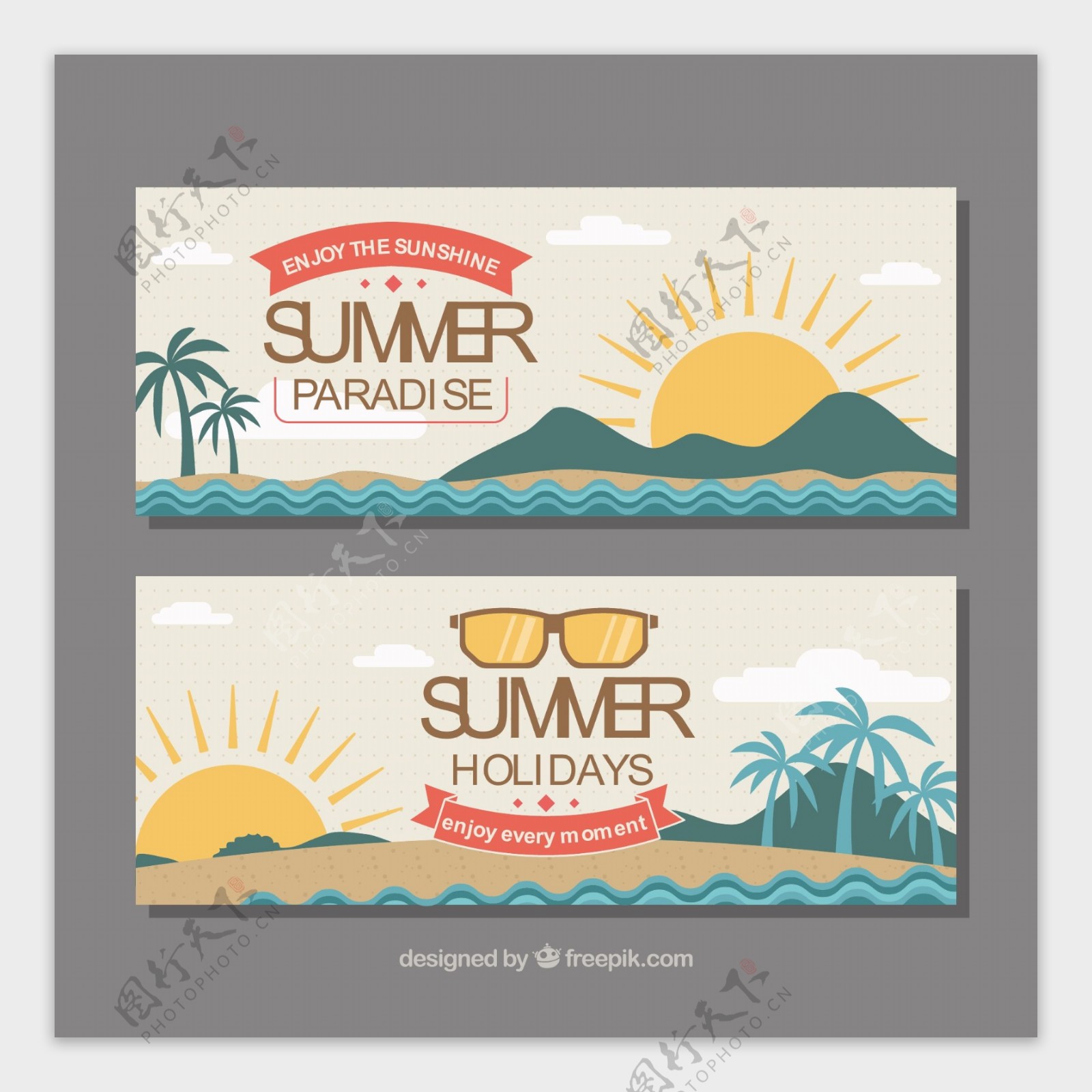 夏天太阳棕榈树装饰图案横幅广告背景