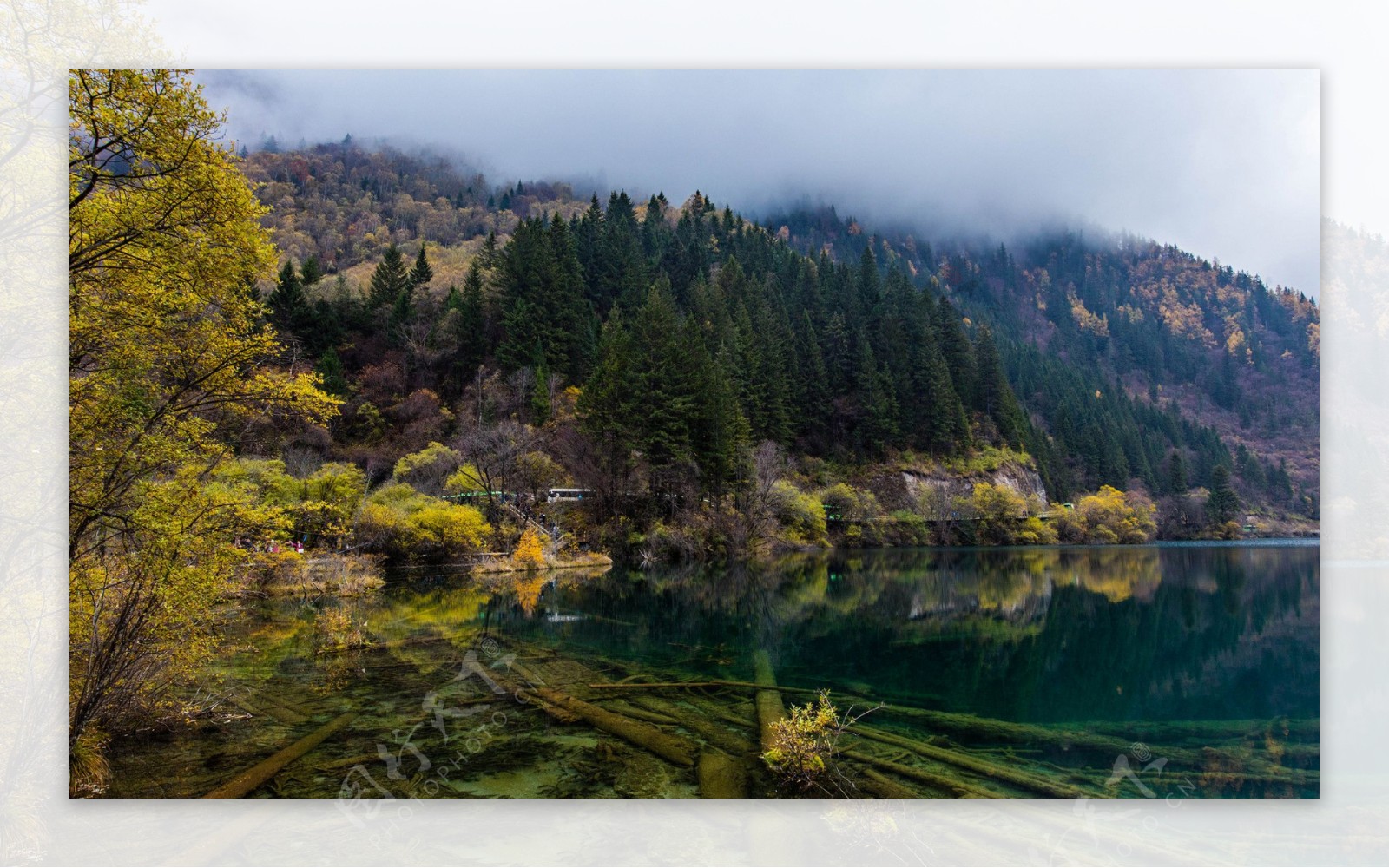 四川九寨沟风景