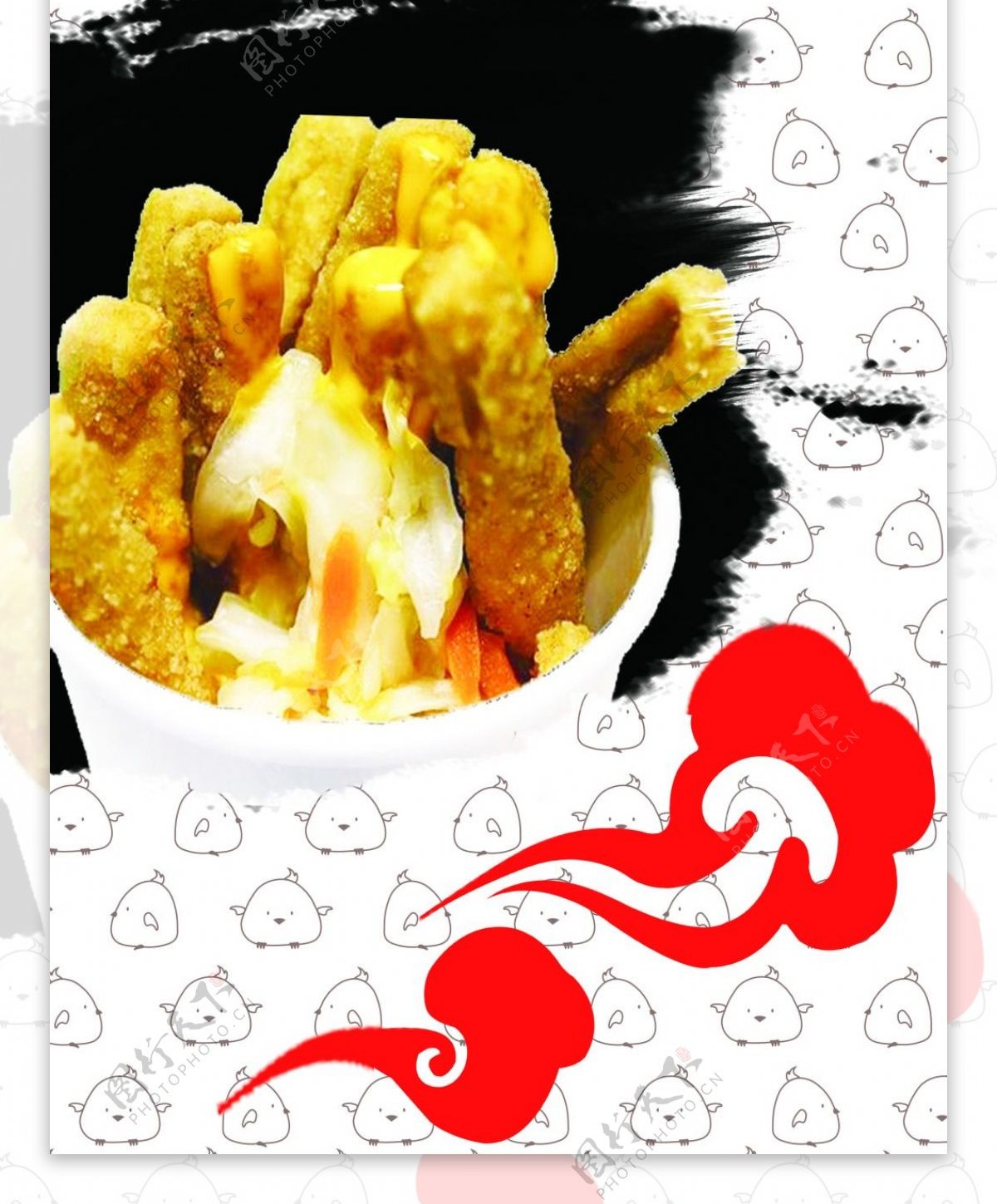 台湾著名小吃臭薯条