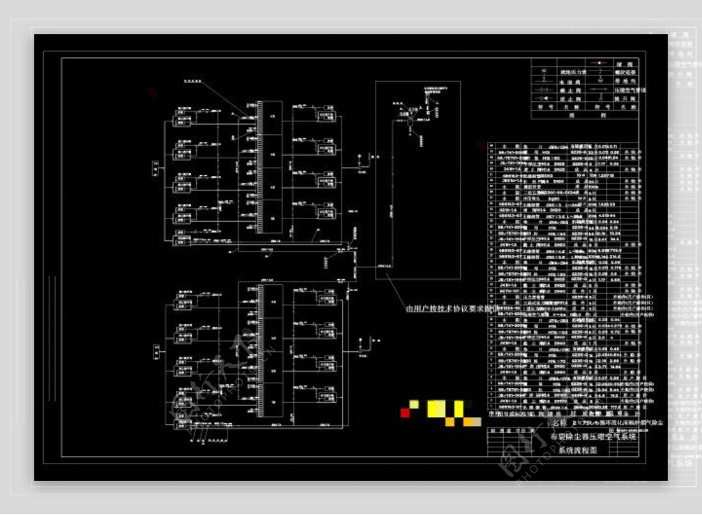 脉冲除尘器压缩空气系统流程CAD机械图纸