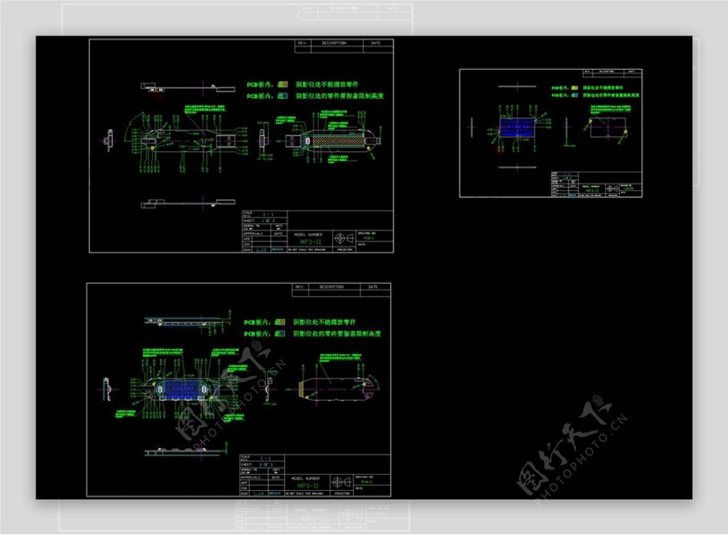 MP3模具图cad机械工业图纸