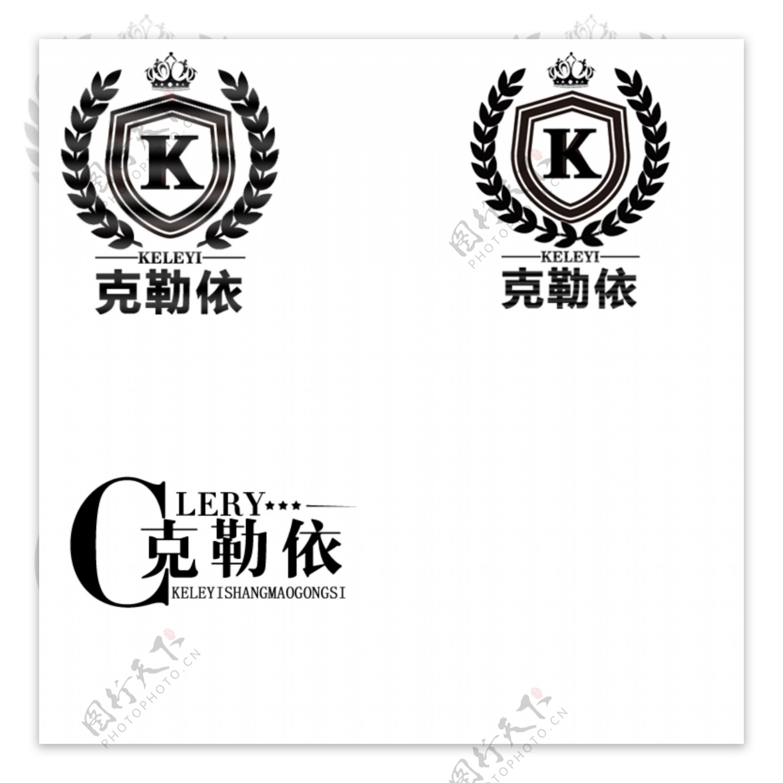 字体设计电视节目字体logo平面设计