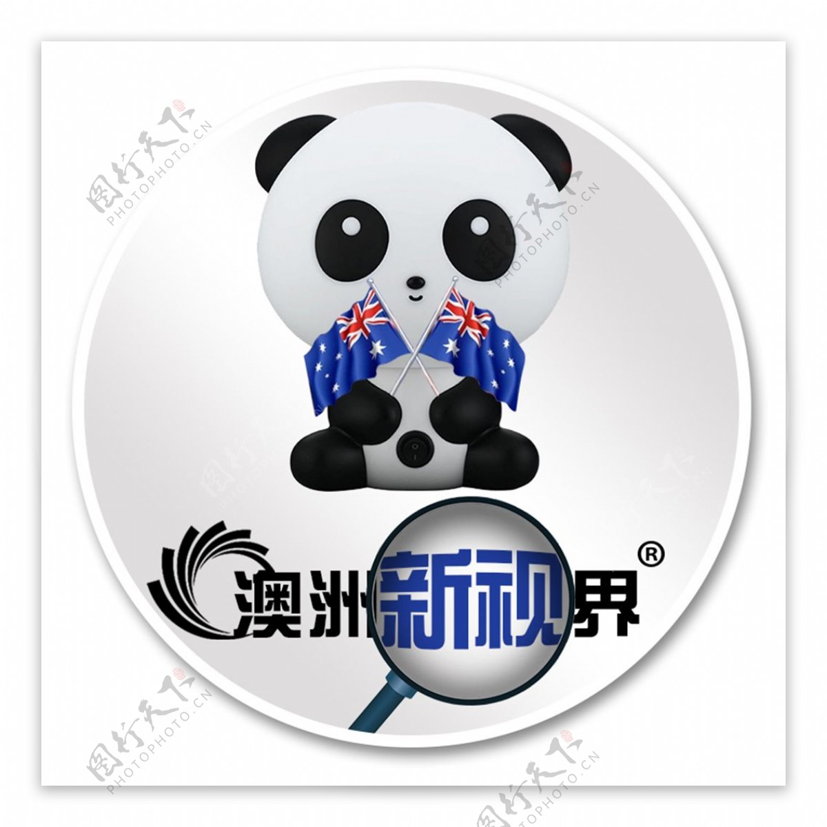 微信公眾號logo